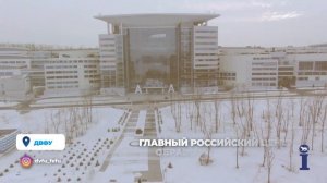 Один день на Русском острове