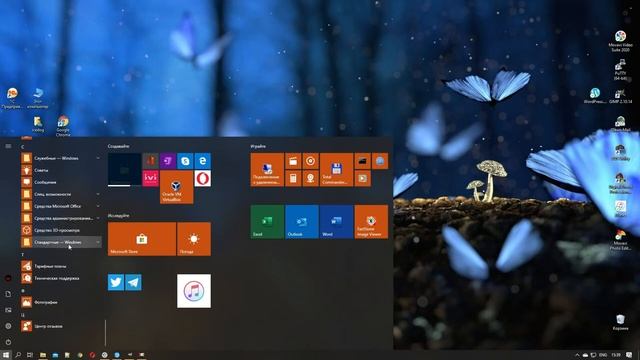 Подключение к удаленному рабочему столу Windows с примером