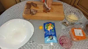 Салат с говяжьим сердцем.