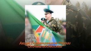 А Я ЛЕЧУ НА САЛЕХАРД_.mp4