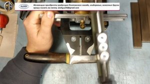 Работа природного камня байкалит + суспензия от хиндостан + ЭКО СОЖ