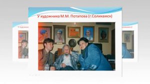 Видеопортфолио библиотекаря Емельяненко О. Ю.