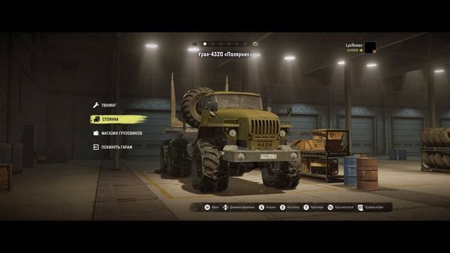 Уралы и хонки с Виктором ? SNOWRUNNER смотреть онлайн