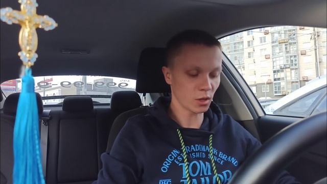 Евангелие от Матфея. Глава 13.