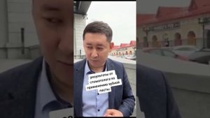 Врачи о нано бальзамах. Стоматология, зубная паста, реабилитация после имплантации зубов.