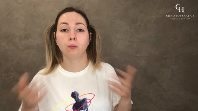 Оболочки и пространства головного мозга | Анатомия