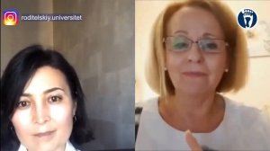 Марина Шишова. Что является защитой для ребёнка?