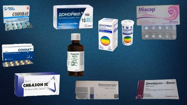 Выпила после кодировки уколом. Выпила после кодировки уколом