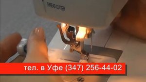 Швейная машина SEIKO как установить лапку для петли