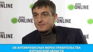 Дмитрий Ильтяков. Участник Открытого Голосования "Единой России"