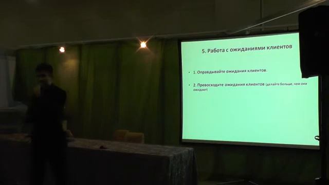 Евгений Данчев Как увеличить продажи мебели смотреть онлайн