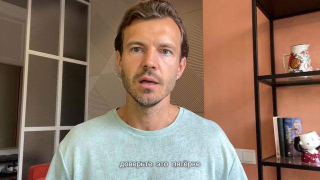 РОЖДЕННЫЕ 5/14/23 числа любого месяца #ЯковТемненко #цифроваяпсихология #сюцай