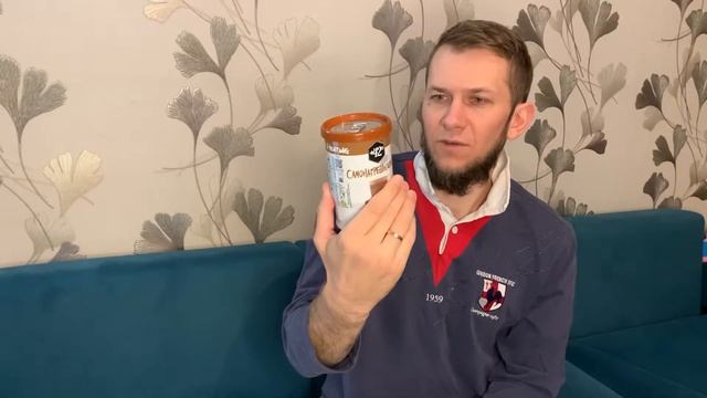 Самонагревающийся кофе | Капучино карамель | Кофе Self Heats | THE 42 DEGREES COMPANE смотреть онлайн