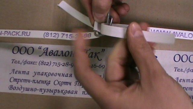 Пряжка проволочная металлическая. Как правильно заправить пряжку металлическую?