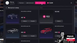 КАК ПОДНЯТЬ МНОГО БАБЛА В ГТА 5, ВЫБИЛ МНОГО МАШИН С РУЛЕТКИ ЗА 6000 РУБЛЕЙ - MAJESTIC RP | GTA V R