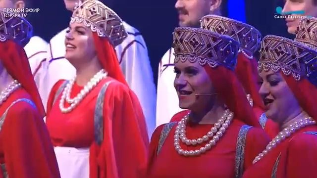 хор Пятницкого - Нам нужна великая Россия смотреть онлайн