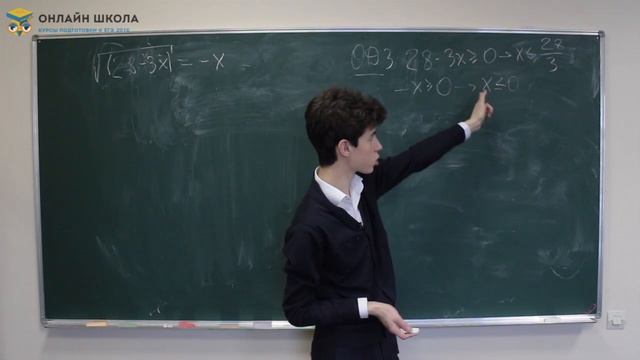 Урок 1. Простейшие текстовые задачи: округление,графики и диаграммы, уравнения (задачи 1, 2, 5). смотреть онлайн