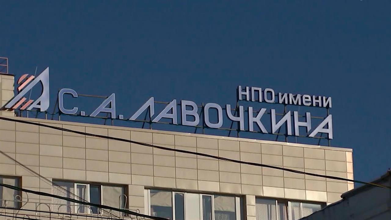 В Подмосковье сотни жителей прошли обследование в рамках всероссийской акции "Онкопатруль"