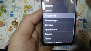 Установка Google сервисов на Huawei P 40 Lite  (Ответ ЛОХАТРОНЧИКАМ).