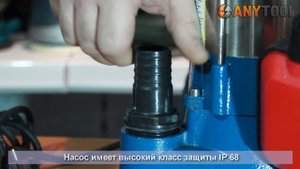 СОЮЗ НГС-9705СВ - недорогой фекальный насос для дачи с ножом измельчителем