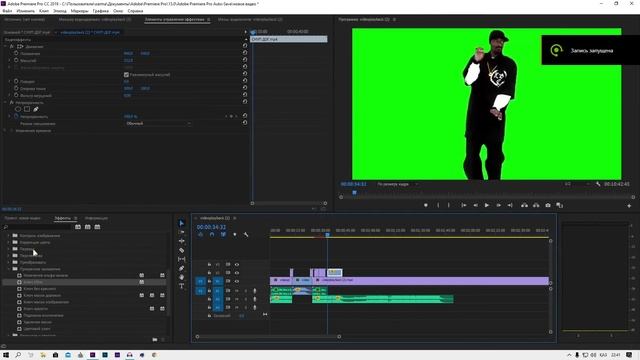 МЕГА ПАК ФУТАЖЕЙ, ПЕРЕХОДОВ ДЛЯ МОНТАЖА В SONY VEGAS И ADOBE PREMIERE PRO