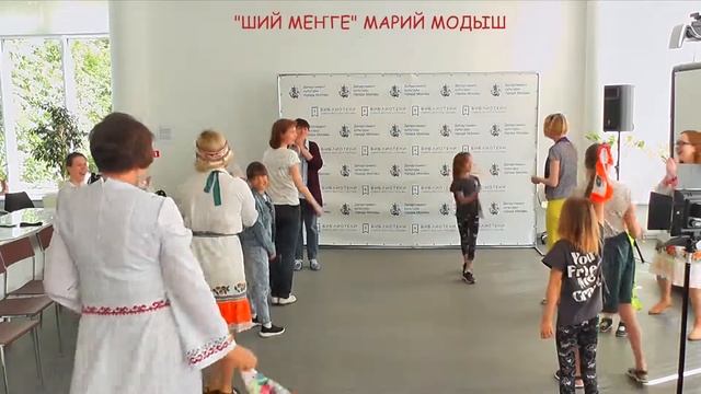 Играем в марийские игры / Марий модыш-влак дене модына. "Ший меҥге" Марий модыш