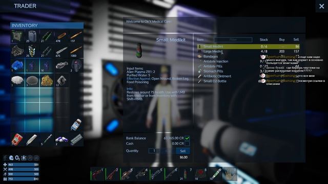 Empyrion - Galactic survival ► Аестус, новый корабль и заселение #10.1 смотреть онлайн