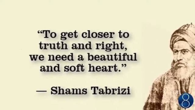 Shams-e-Tabrīzī - Inspirational & Motivational Quotes смотреть онлайн