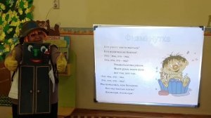 В гостях у Мойдодыра