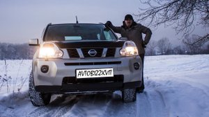 Nissan X-Trail (t31) Хитрюга (Знакомство, обзор, тест-драйв)