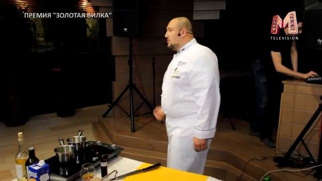 Гастрономические сезоны «Вкус Средиземноморья» от известного шеф-повар Роман Степаненко в Уфе