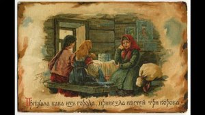 Литературный флеш-марафон посвященный 125-летию Сергея Есенина.