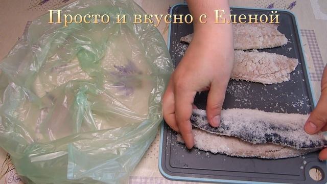 ВСЕГО за 30 МИНУТ из 2 ИНГРЕДИЕНТОВ Малосольная Скумбрия ! Скумбрия сухого посола.Salted mackerel