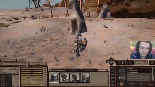 #10 БОЙНЯ У ЛЮДОЕДОВ [Kenshi 1.0.9] смотреть онлайн