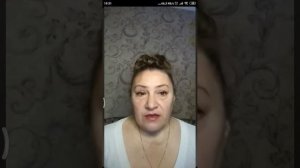 Психология / предназначение или кто я в этой жизни.mp4