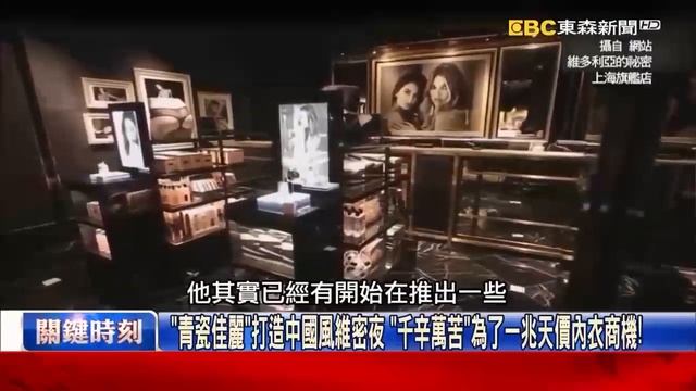 Did Uncle Xi uncover Jiang Zemin? Investment is regulated,the richest man sells assets to survive! смотреть онлайн
