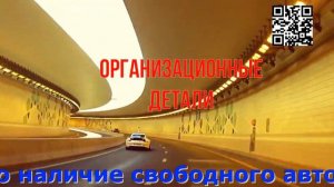 Экскурсия  в  Дубае  По Дубаю на кабриолете