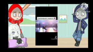 #реакция Пети и его сумасшедшего брата на хобби т/и#