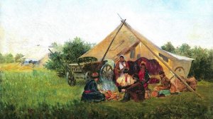 Цыганы