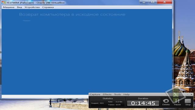 Как переустановить и восстановить системы с Виндовс 7 смотреть онлайн