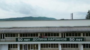 Хорошие девчата из санатория Долины Нарзанов в Нальчике.