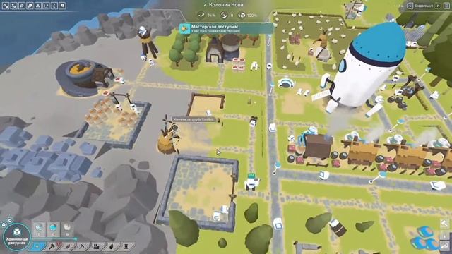 "Экспедиция на новые острова" - The Colonists - #5 Прохождение смотреть онлайн