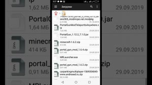 как установить сохранение на CNaF android+как установить CNaF на android