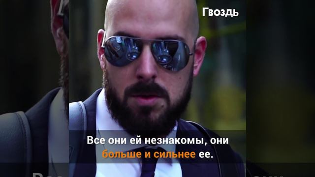 На улице за ней увязался незнакомец. Реакция девушки поразила мир. смотреть онлайн