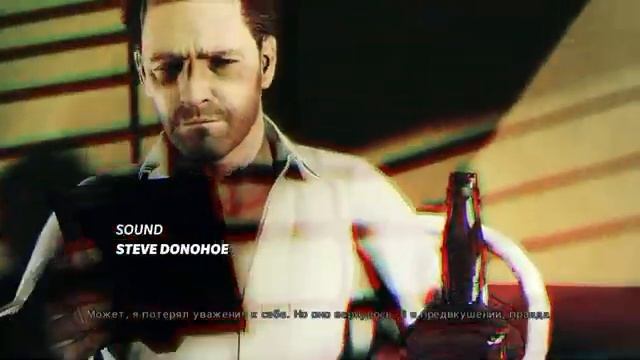 Max Payne 1,2,3 Игрофильм Трилогия