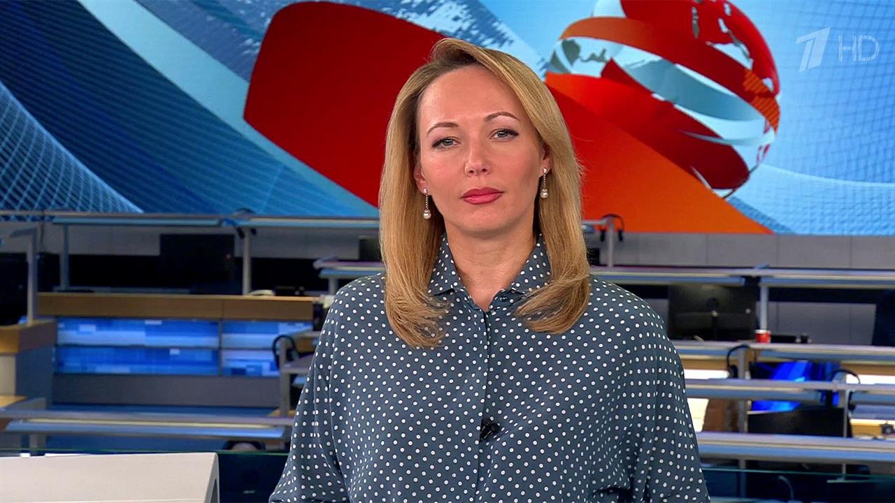 Выпуск новостей в 13:00 от 11.01.2023