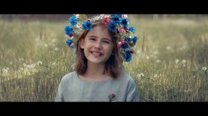 Сердце земли моей
