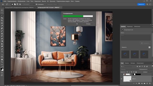 ФОТОШОП 2024. КТО ЗАРАБОТАЕТ на генерации изображений: ВЫ или ADOBE?