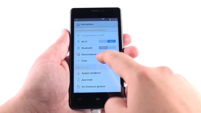 Как да споделим интернет от мобилно устройство смотреть онлайн