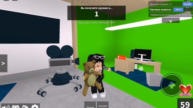 Как спрятать нож в мишку в ММ2? |Murder Mystery 2| смотреть онлайн